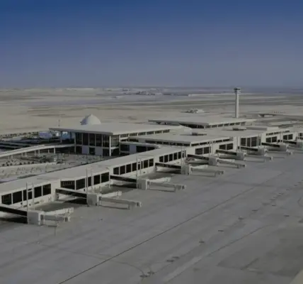 king fahd international airport — SA news