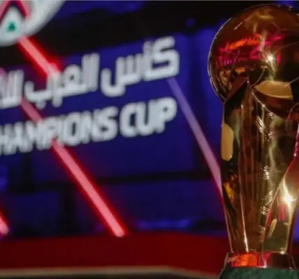 كاس الملك — SA news