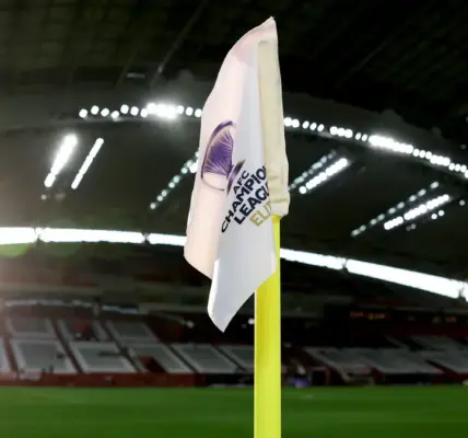 كاس اسيا — SA news