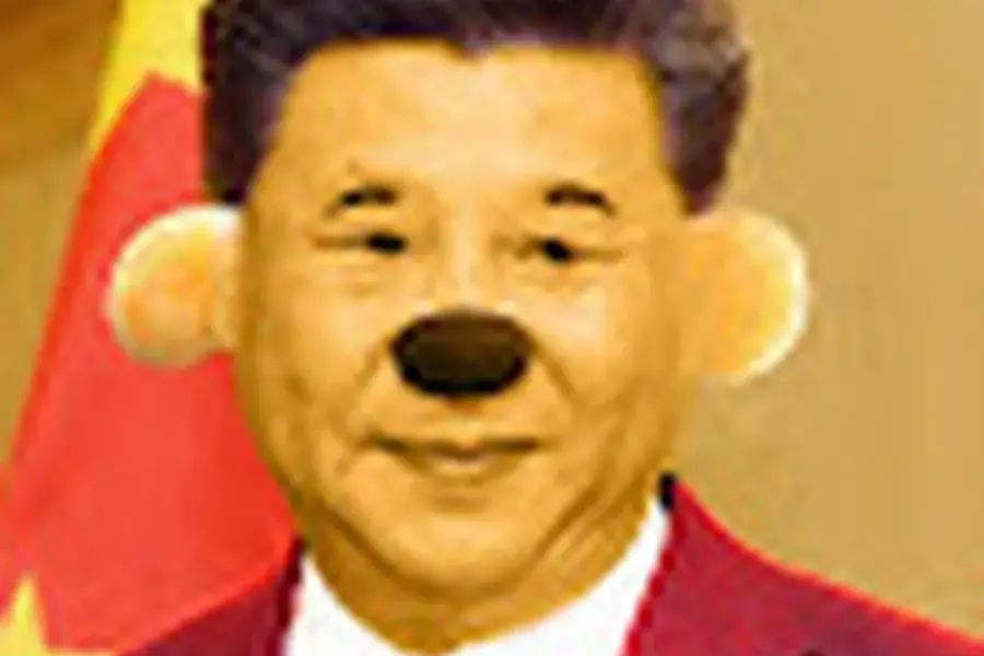 كوبا — SA news