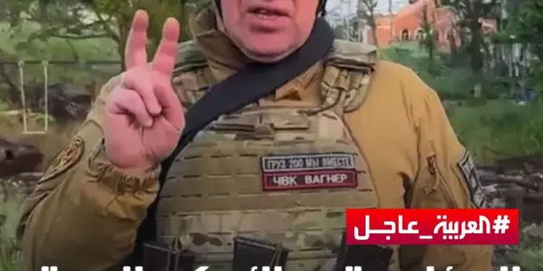 العربية — SA news