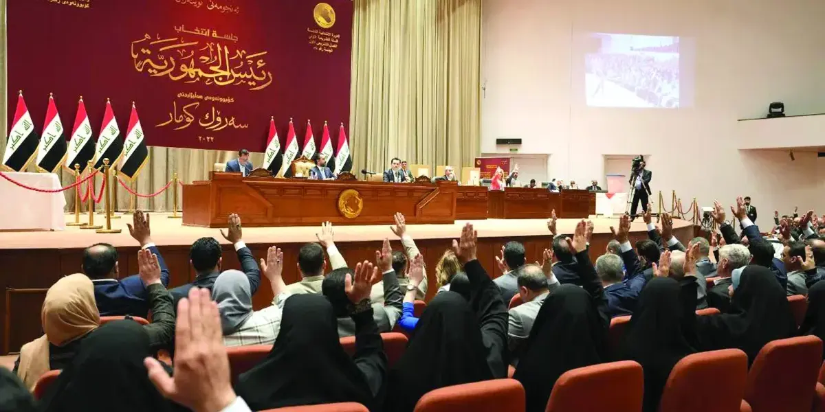 العراق — SA news