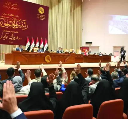 العراق — SA news