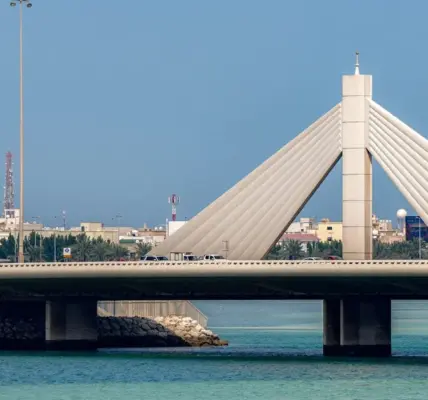 البحرين — SA news