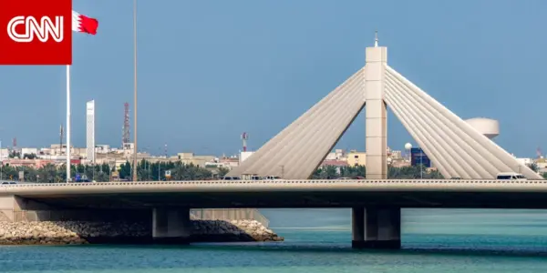 البحرين — SA news