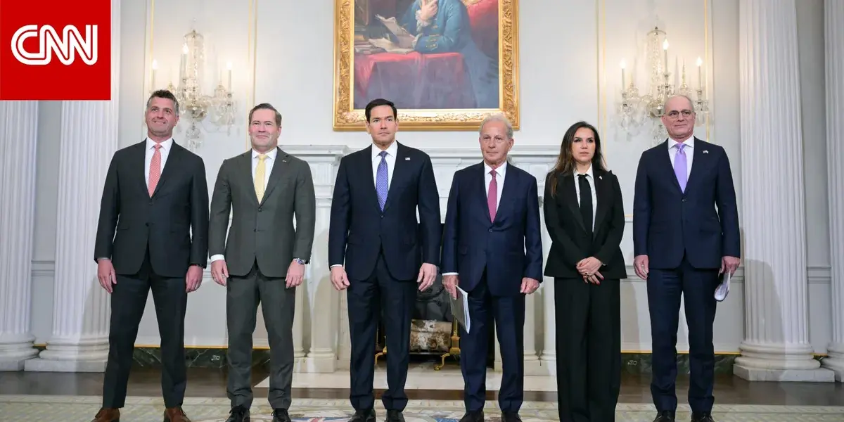 البيان — SA news