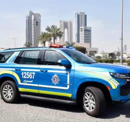 الإدارة العامة للمرور — SA news