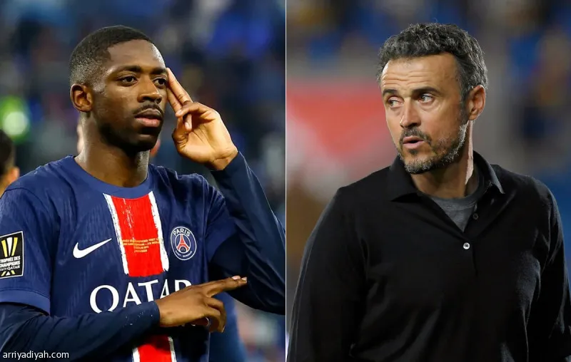 الدوري الفرنسي — SA news