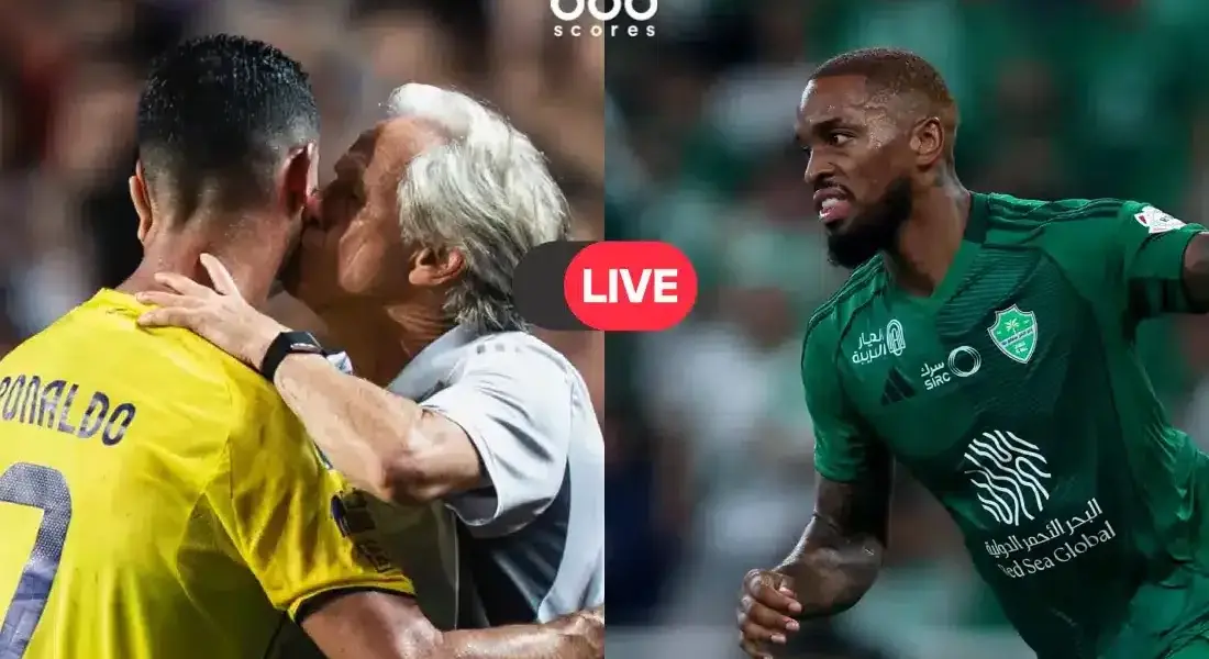 الهلال والنصر — SA news