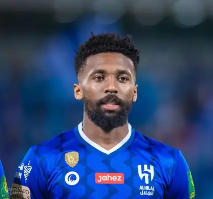 الهلال — SA news