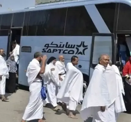 الهيئة العامة للنقل — SA news