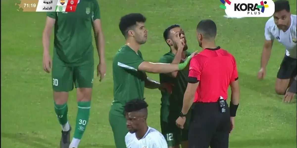 الجونة ضد الاتحاد السكندري — SA news