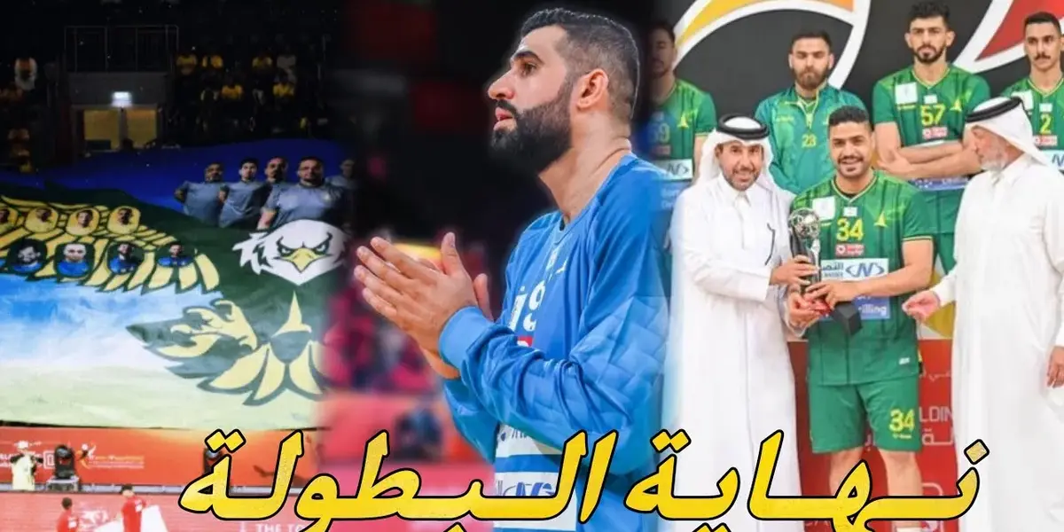 الخليج ضد النجمة — SA news