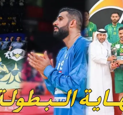 الخليج ضد النجمة — SA news