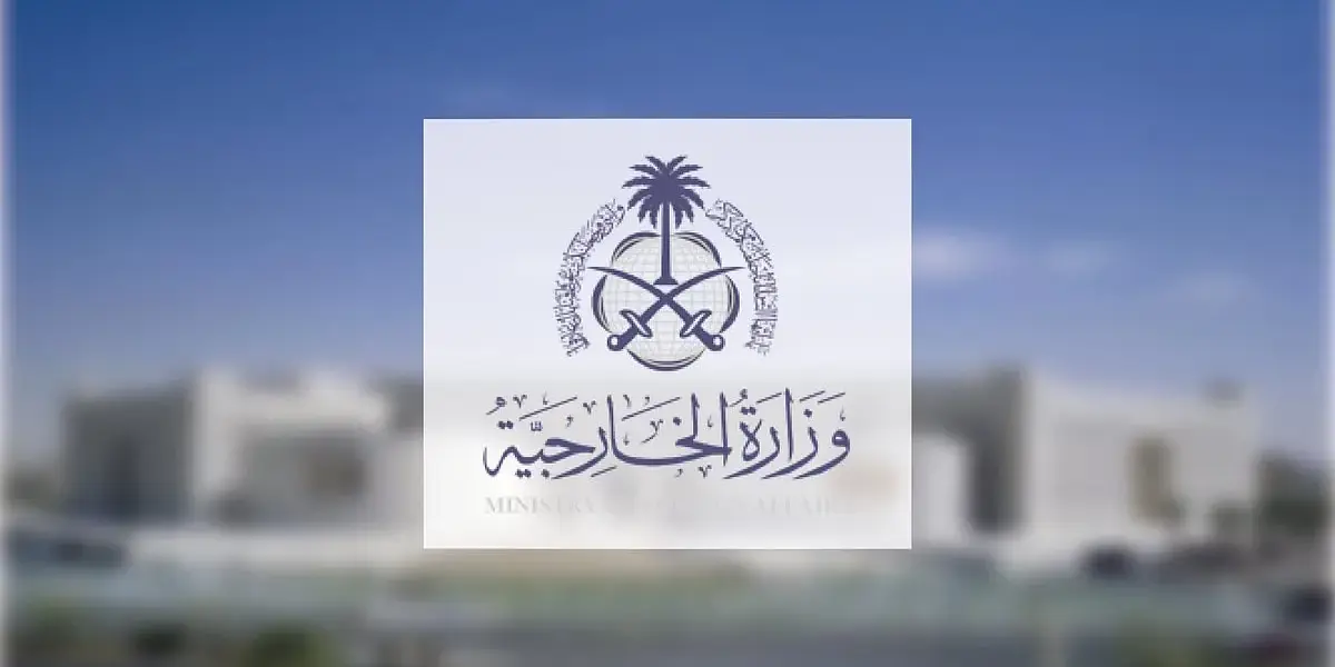 الكويت — SA news