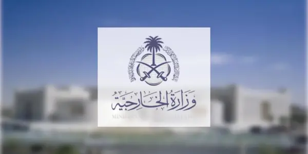 الكويت — SA news