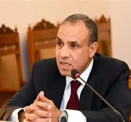 المصر — SA news