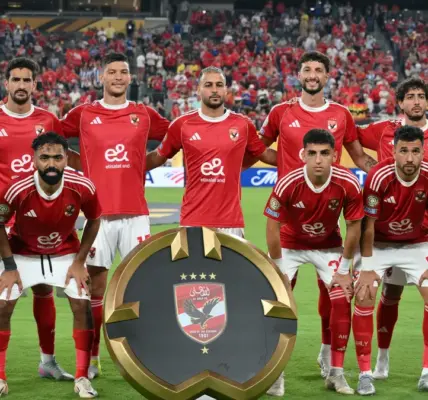 النادي الأهلي — SA news