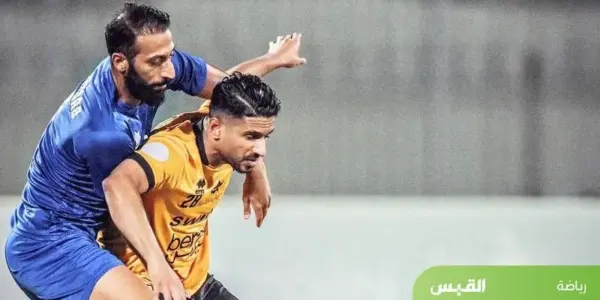 القادسية ضد الشباب — SA news