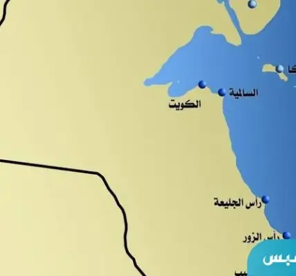 الرماية — SA news