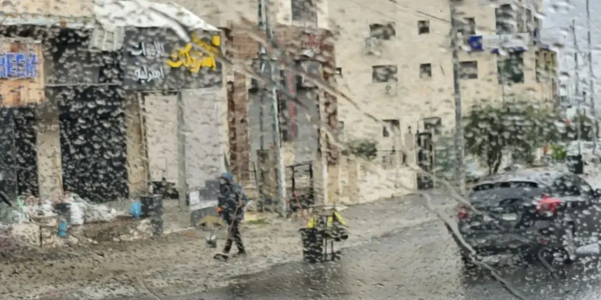 الارصاد — SA news