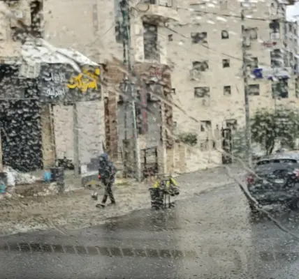 الارصاد — SA news