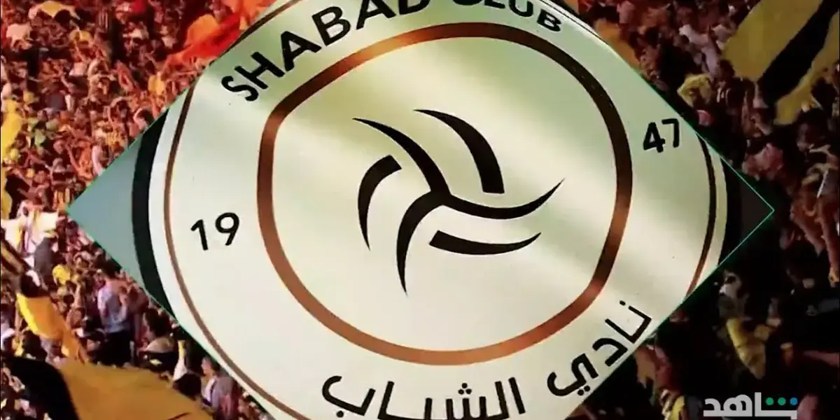 الرياض ضد الشباب — SA news