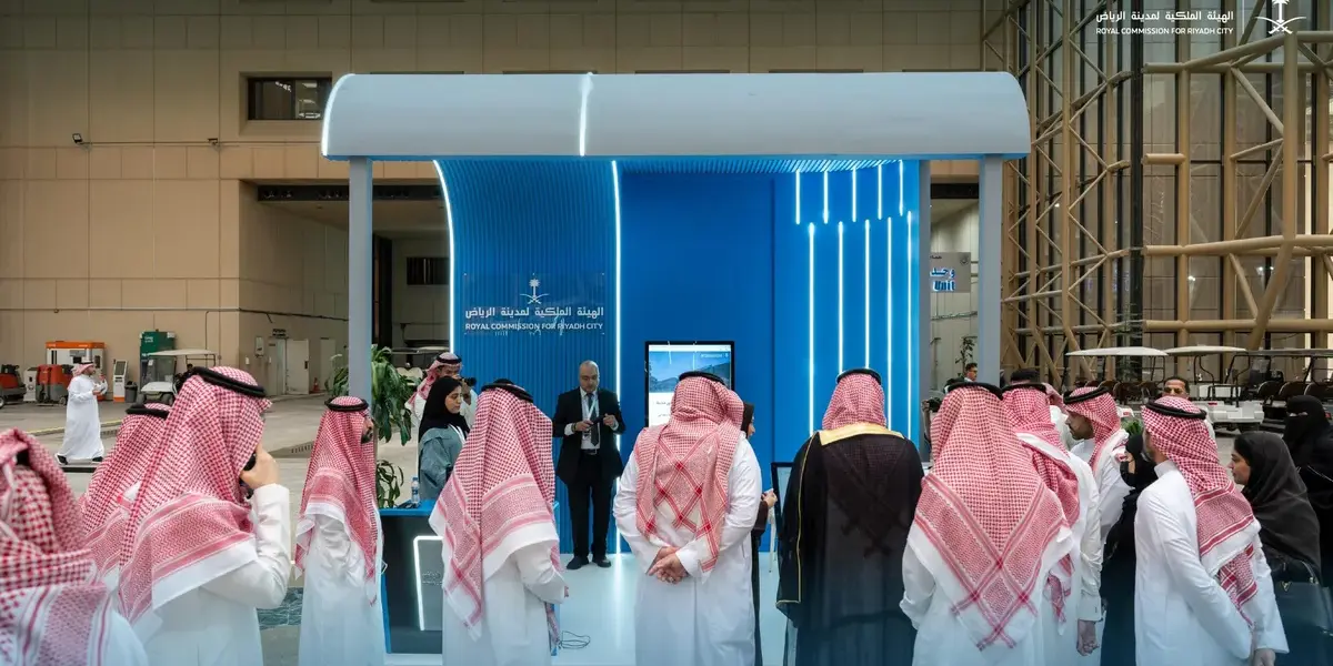 الرياض — SA news