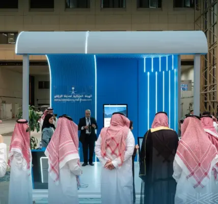 الرياض — SA news