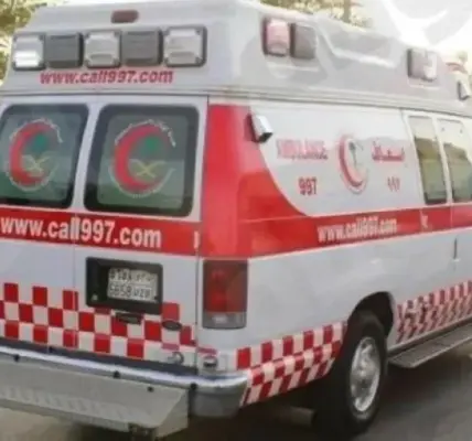 الرياض — SA news