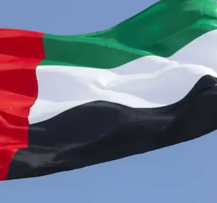 السفارة الاماراتية دمشق — SA news