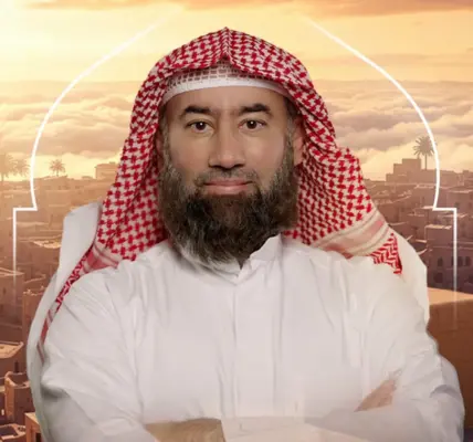 الشيخ نبيل العوضي — SA news