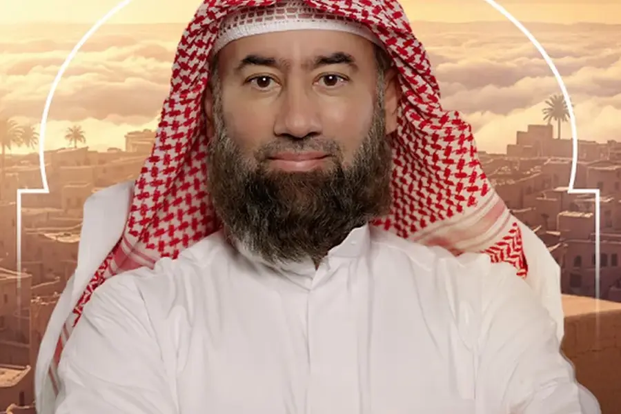 الشيخ نبيل العوضي — SA news