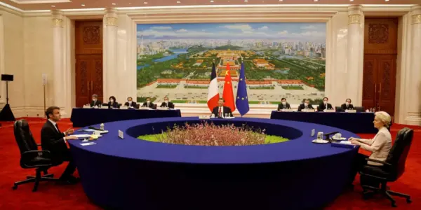 الصين — SA news