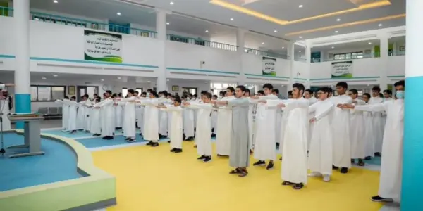 التعليم في السعودية — SA news