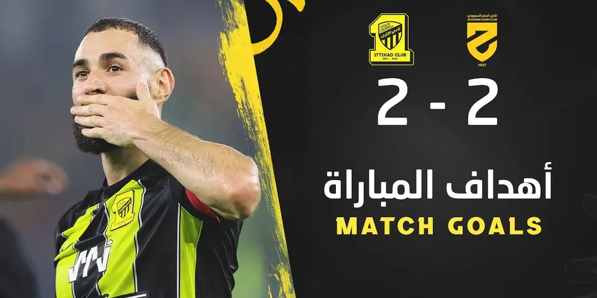 الاتحاد ضد الحزم — SA news