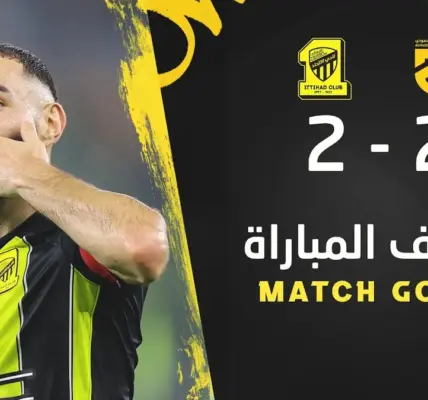 الاتحاد ضد الحزم — SA news