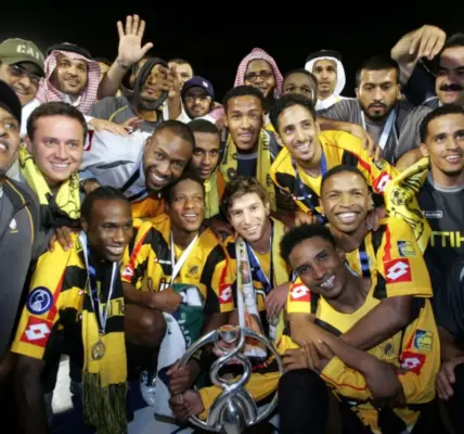 الاتحاد اسيا — SA news