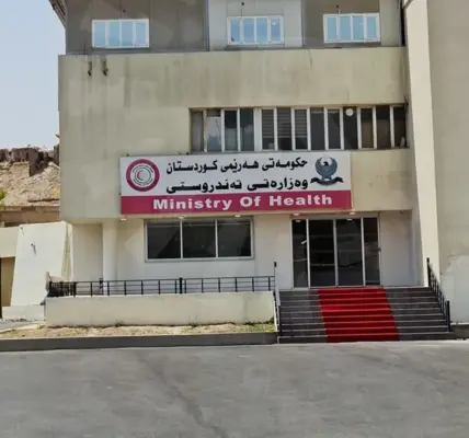 الواتساب — SA news