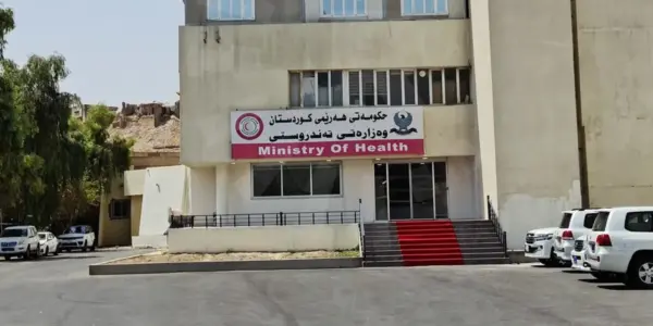 الواتساب — SA news