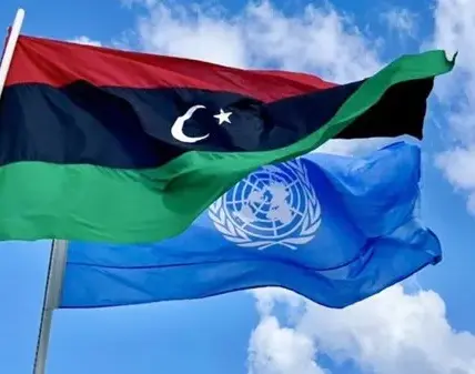 ليبيا — SA news