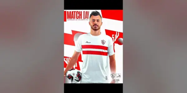 الزمالك ضد إنبي — SA news