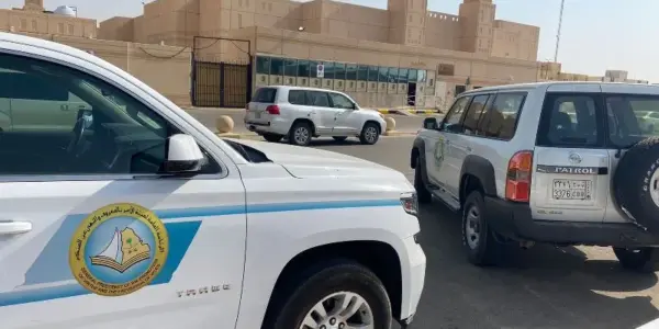 عام دراسي — SA news