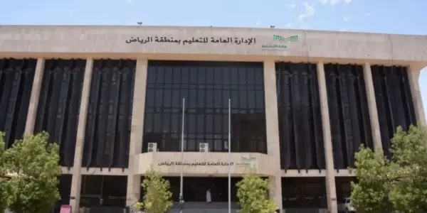 madrasati — SA news