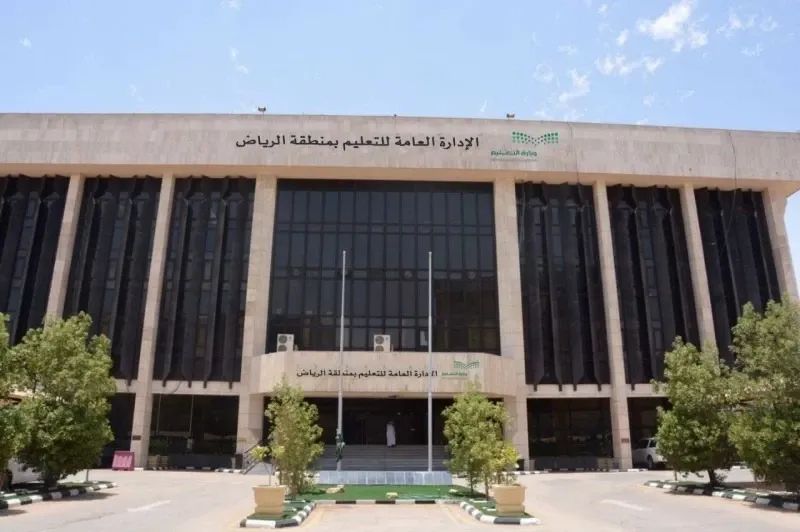 madrasati — SA news