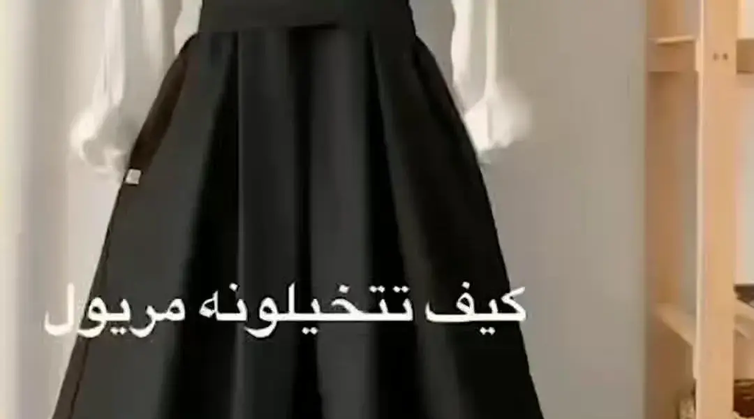 مدارس — SA news