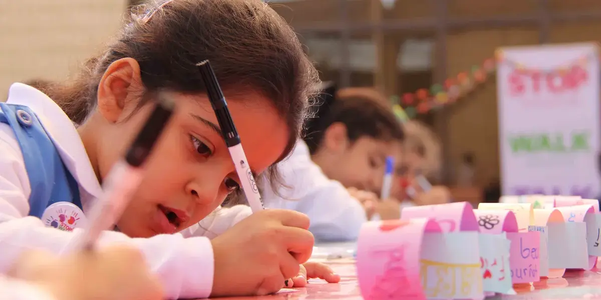 مدرسة — SA news