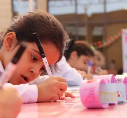 مدرسة — SA news