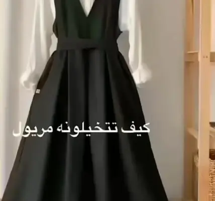 مدارس — SA news