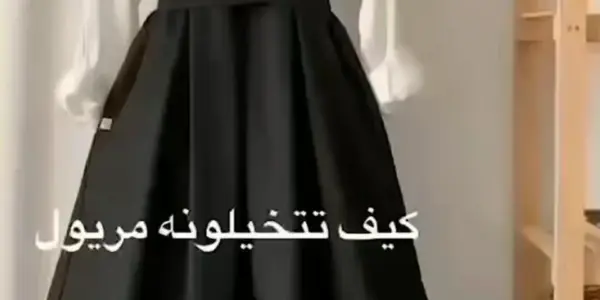 مدارس — SA news